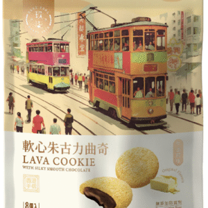 Chocolate Lava Cookies