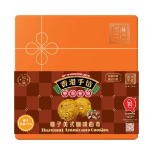 榛子美式咖啡曲奇鐵盒裝
