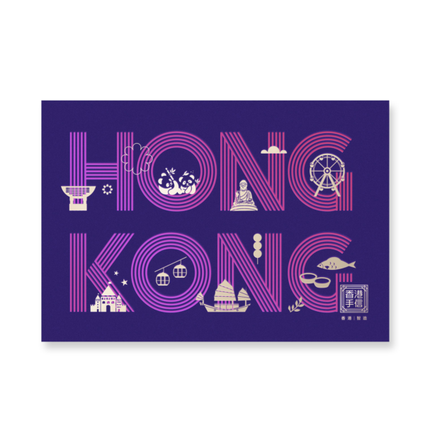 香港手信曲奇禮盒