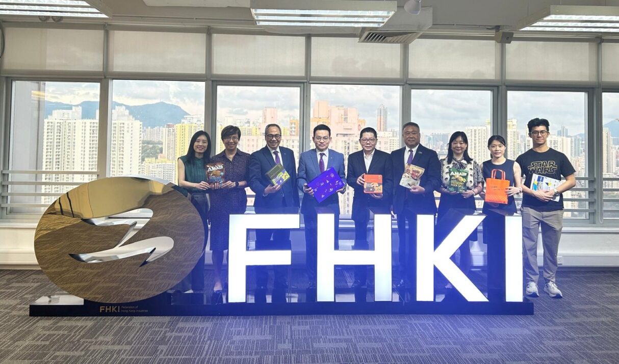 香港工業總會與香港手信有限公司會面