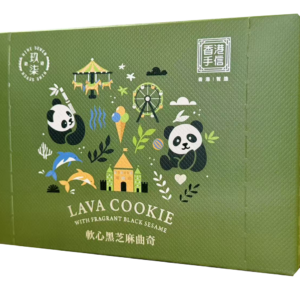 Japanese Matcha and Milk Cookies in Box