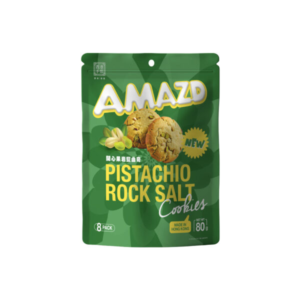 Pistachio and Rock Salt Cookies in Bag - Image 2