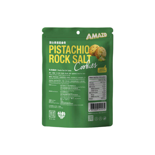 Pistachio and Rock Salt Cookies in Bag - Image 3