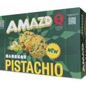 Pistachio and Rock Salt Cookies in Box