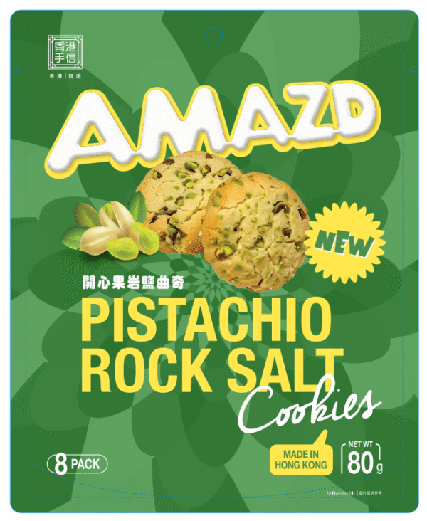 Pistachio and Rock Salt Cookies in Bag