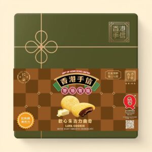 軟心朱古力曲奇鐵盒裝