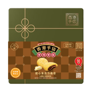 軟心朱古力曲奇鐵盒裝