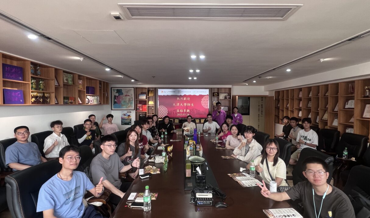 津港智慧交融：天津大學研學團探秘香港手信智能工廠 共拓食品產業新路徑