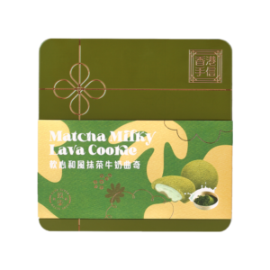 軟心和風抹茶牛奶曲奇鐵盒裝