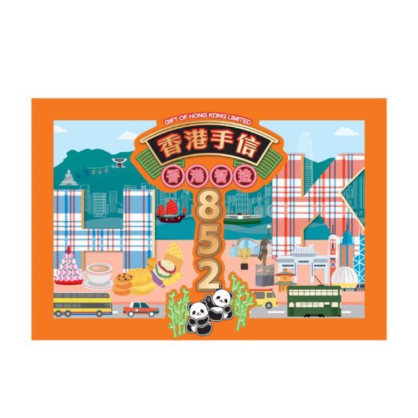 852曲奇禮盒