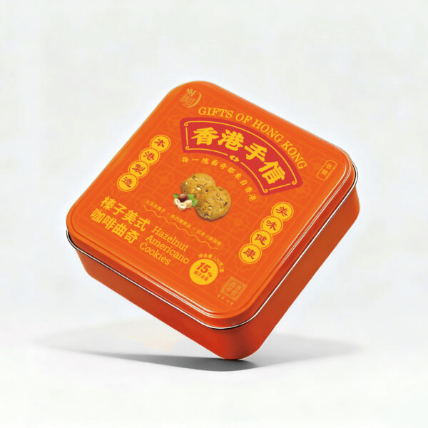 榛子美式咖啡曲奇鐵盒裝（懷舊風）