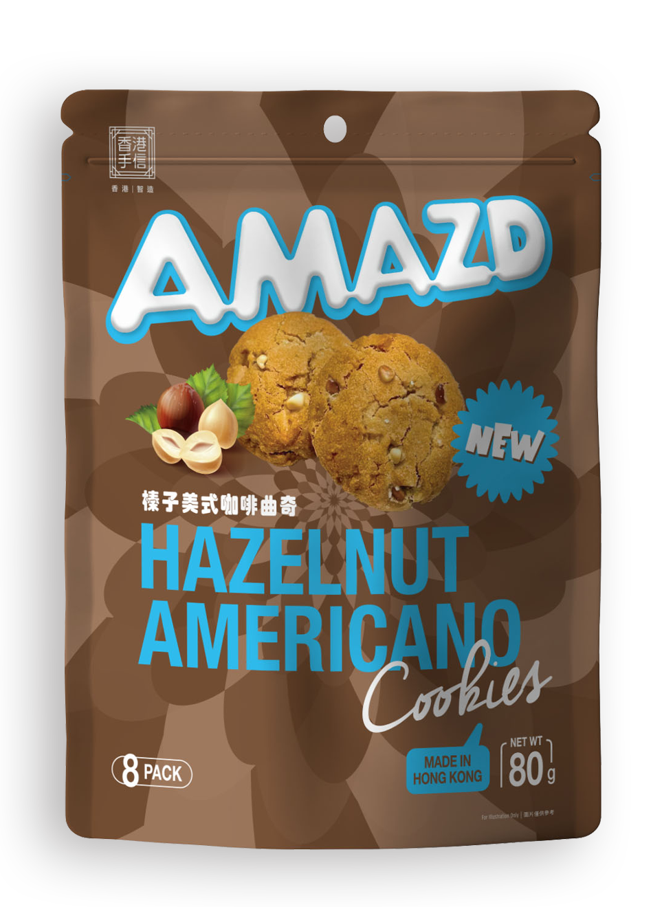 Amazd_Hazelnut_Bag_r
