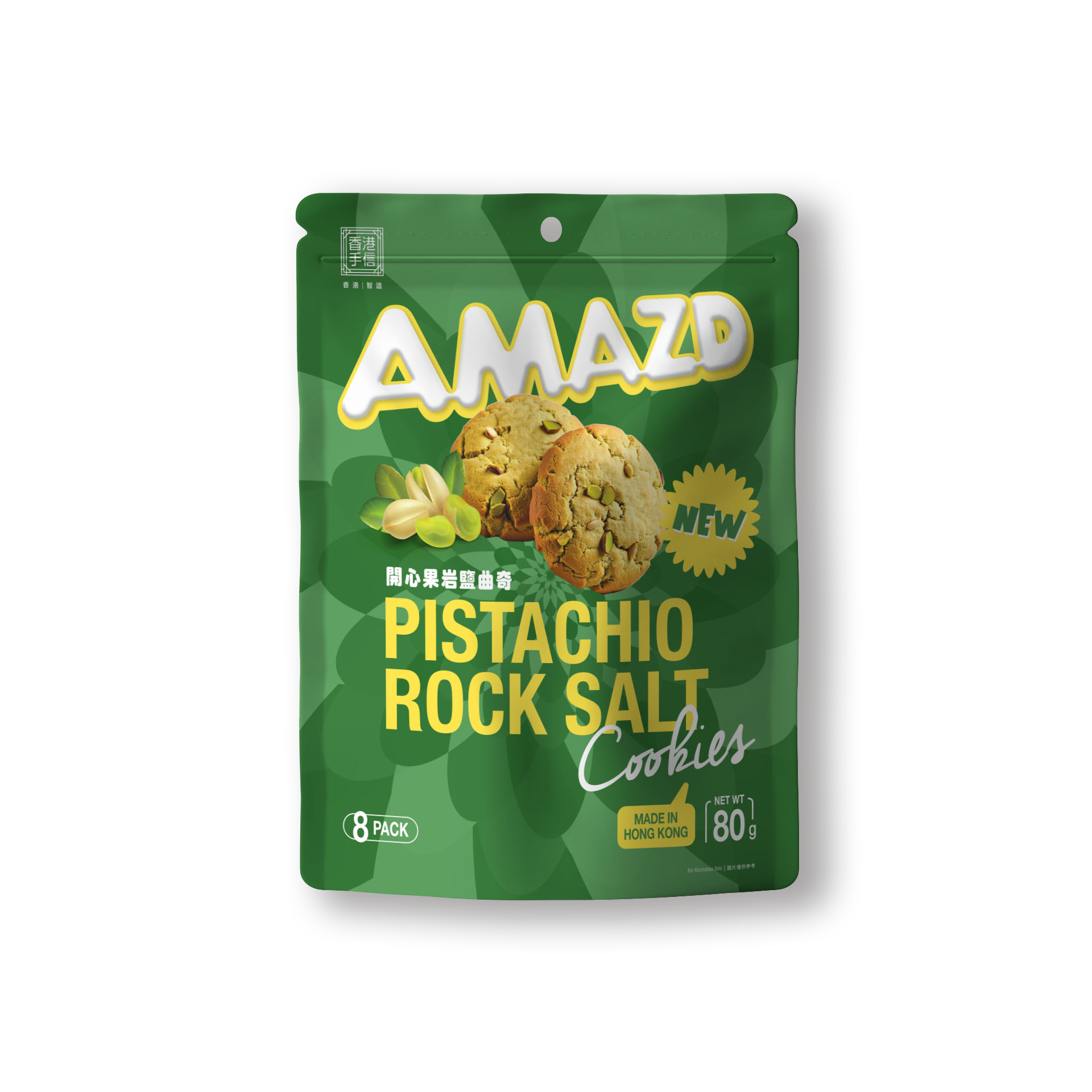 Amazd_Pistachio_Bag_