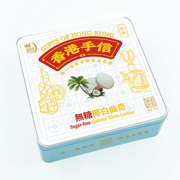 無糖椰白曲奇鐵盒裝