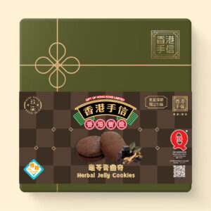 龜苓膏曲奇鐵盒裝