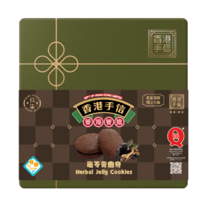 龜苓膏曲奇鐵盒裝